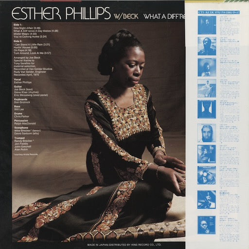 Esther Phillips - What A Diff'rece A Day Makes (LAX3219) 1979 JPN KUDU / キングレコード｜中古LP