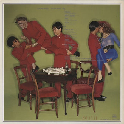 Yellow Magic Orchestra / Solid State Survivor – Yellow Vinyl (ALR-6022) 1979 JPN Alfa | 中古LP
