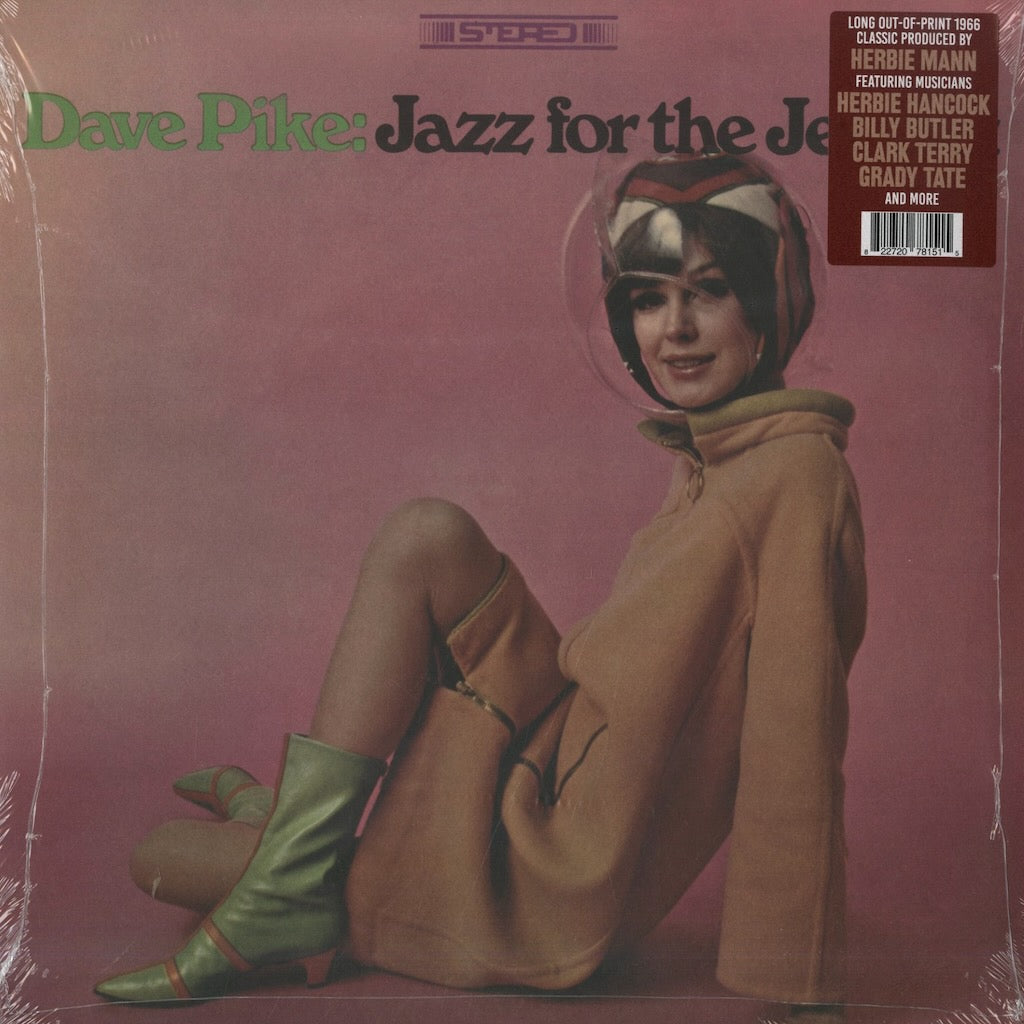 Dave Pike / デイヴ・パイク / Jazz for the Jet Set (NSD815)