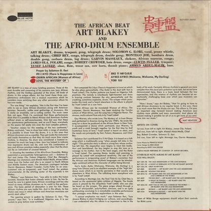 Art Blakey - The African Beat (BST84097) 1967 US Blue Note｜中古LP