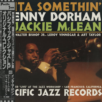 Kenny Dorham - Jackie McLean / ケニー・ドーハム　ジャッキー・マクリーン / Inta Somethin' (PJ-0041)