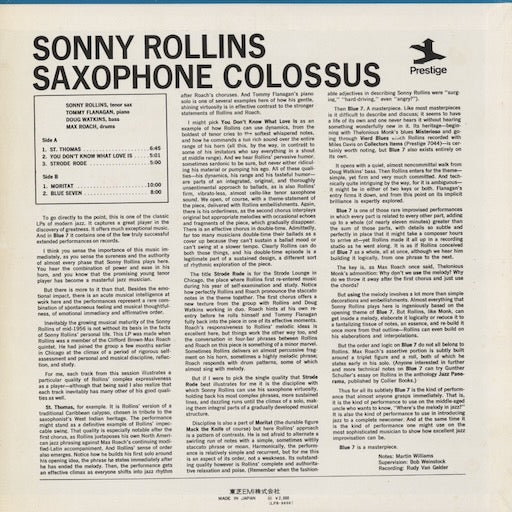 Sonny Rollins - Saxophone Colossus (LPR-8850) 1973 JPN Prestige｜中古LP