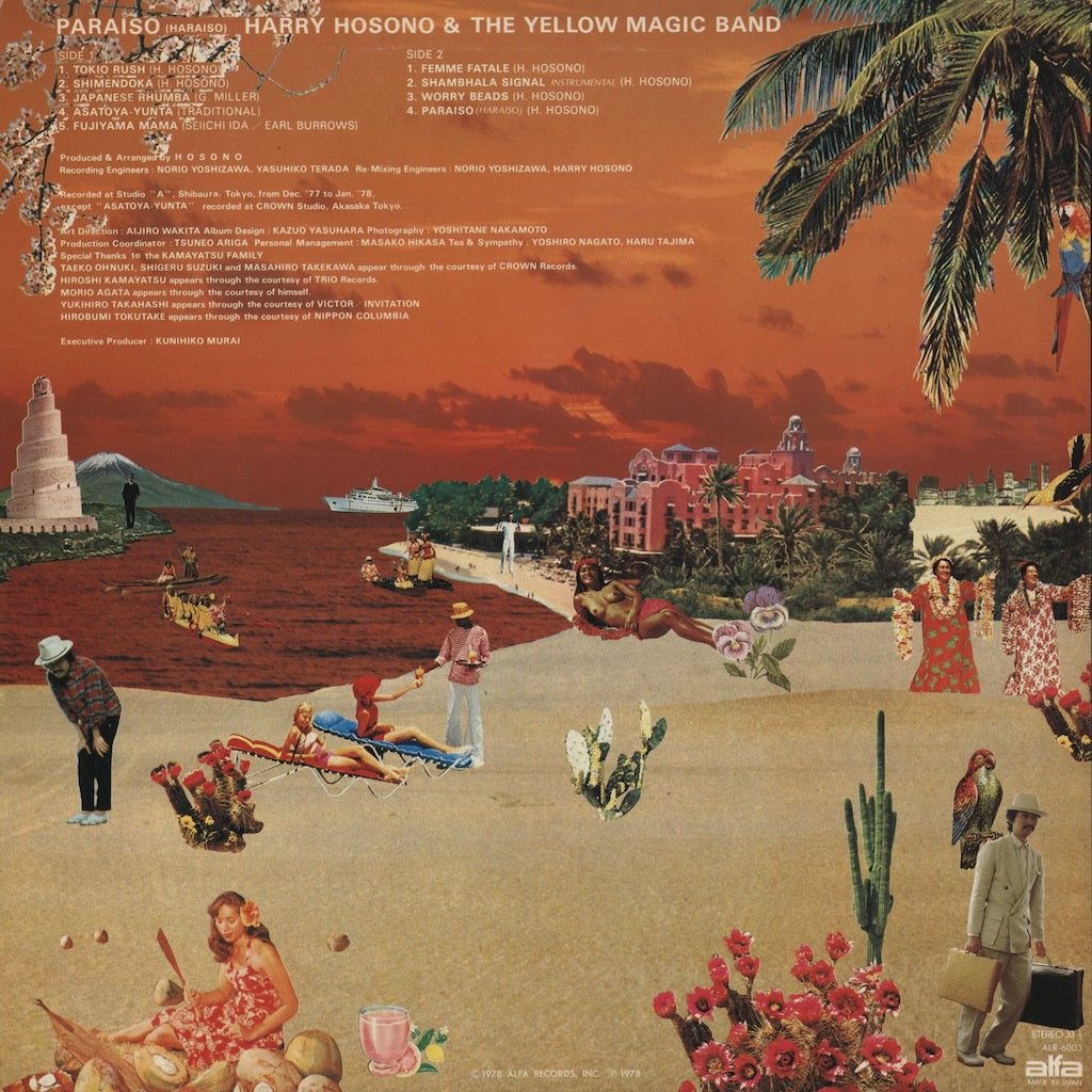 Haruomi Hosono / 細野 晴臣 / Paraiso (ALR-6003) – VOXMUSIC WEBSHOP