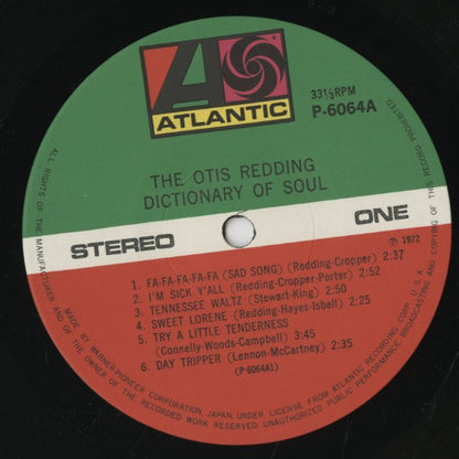 Otis Redding / オーティス・レディング / Dictionary Of Soul (P-6064A)