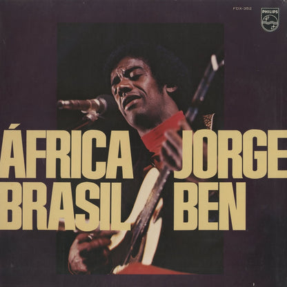 Jorge Ben / ジョルジ・ベン / Africa Brasil (FDX-352)