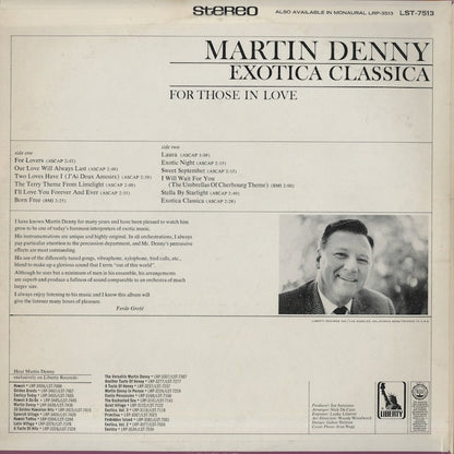 Martin Denny / マーチン・デニー / Exotica Classica (LRP-7513)