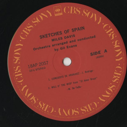 Miles Davis / マイルス・デイヴィス / Sketches Of Spain (18AP2057)