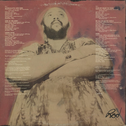 Charles Earland / チャールズ・アーランド / Odyssey (SRM-1-1049)