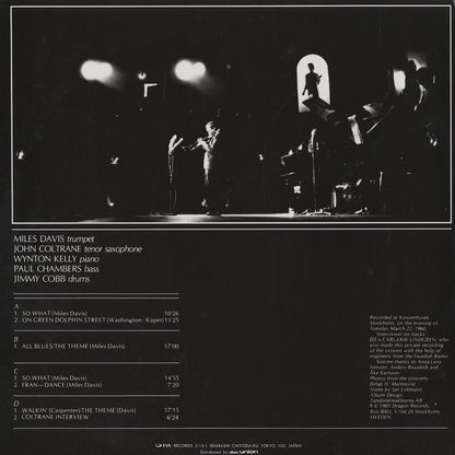 Miles Davis & John Coltrane / マイルス・デイヴィス / Live In Stockholm 1960 -2LP (DIW25006/7)