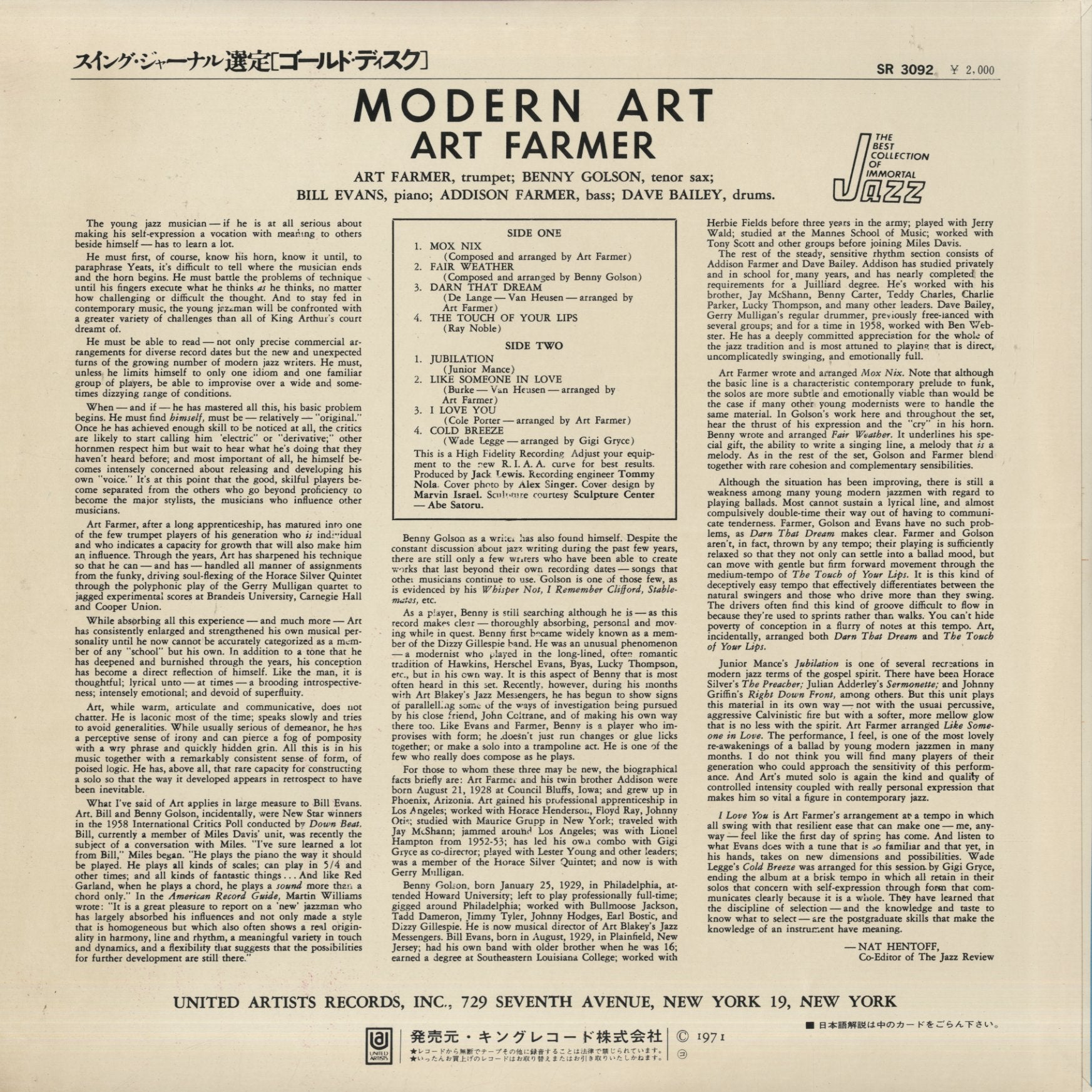 Art Farmer / アート・ファーマー / Modern Art (SR3092)