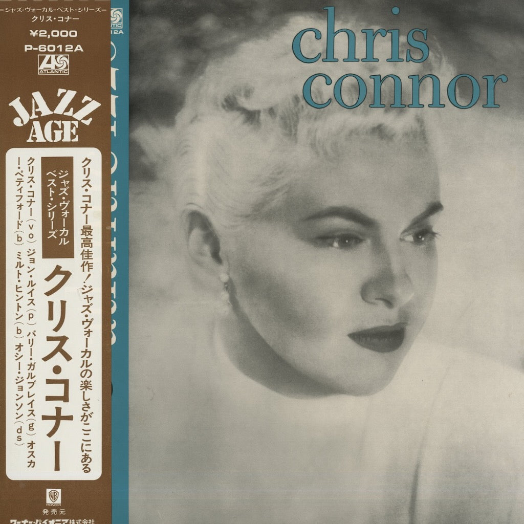 Chris Connor / クリス・コナー (1956) (P6012A)