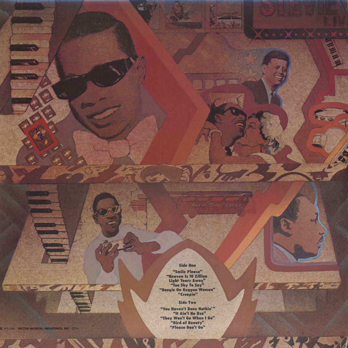 Stevie Wonder / スティーヴィ・ワンダー / Fulfillingness' First Finale (SWX-6141)