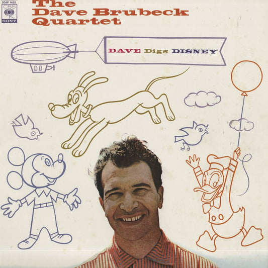 Dave Brubeck / デイヴ・ブルーベック / Dave Digs Disney (20AP 1455)