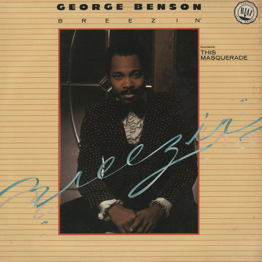 George Benson / ジョージ・ベンソン / Breezin' (BS 2919)