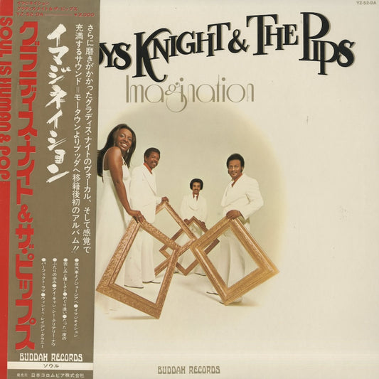 Gladys Knight & The Pips / グラディス・ナイト・アンド・ザ・ピップス / Imagination (YZ-52-DA)