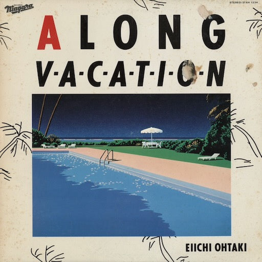 大滝詠一 - A Long Vacation LP 1981 JPN オリジナル盤 君は天然色