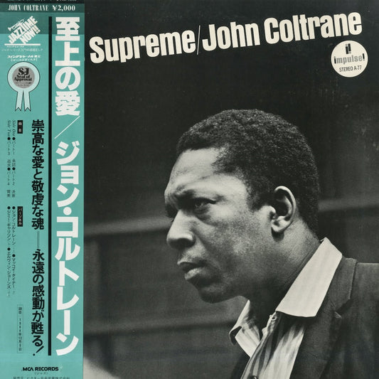 MODERN JAZZ – VOXMUSIC WEBSHOP 