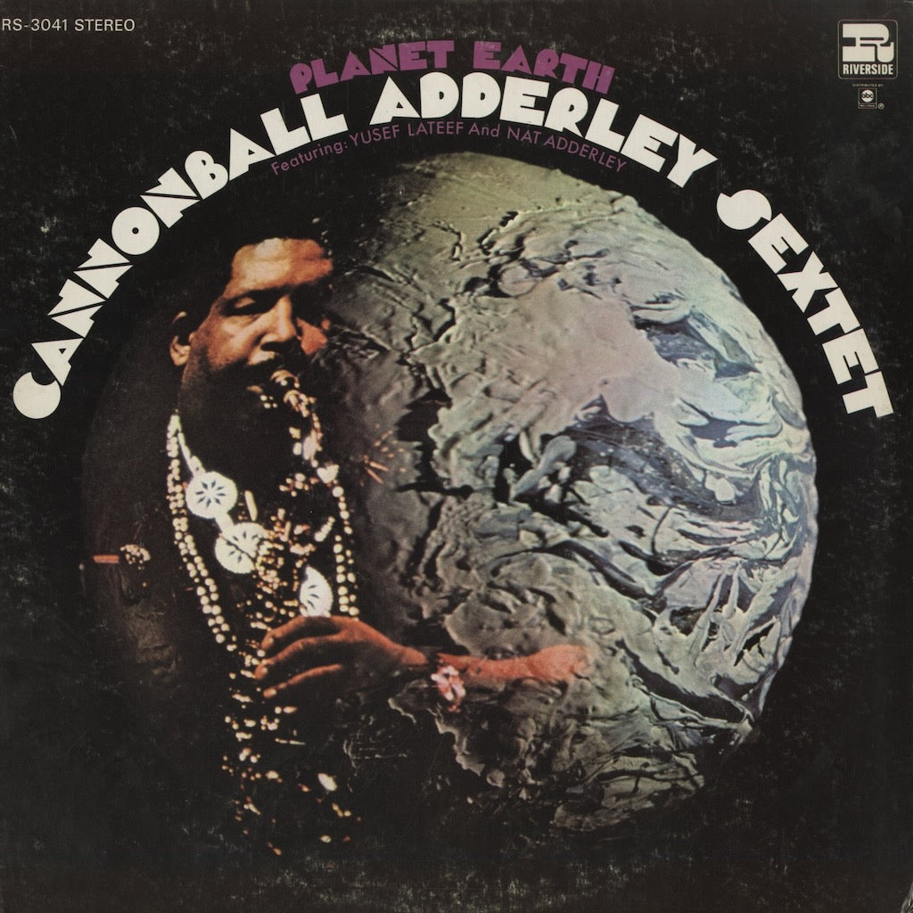 Cannonball Adderley / キャノンボール・アダレイ / Planet Earth (RS-3041)