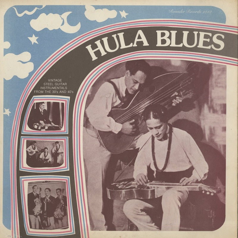 V.A./ Hula Blues / Sol Hoopii, Roy Smeck etc (1012)