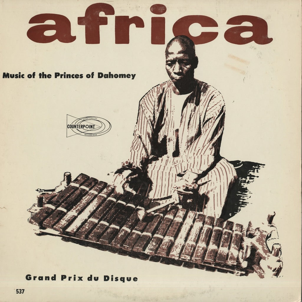 Africa - Music Of The Princes Of Dahomey (CPT-537)