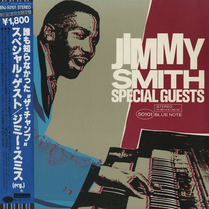 Jimmy Smith / ジミー・スミス / Special Guests (BNJ-50101)