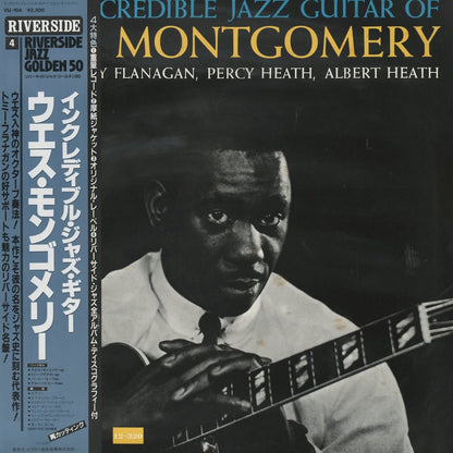 Wes Montgomery / ウェス・モンゴメリー / The Incredible Jazz Guitar Of Wes Montgomery (VIJ104)