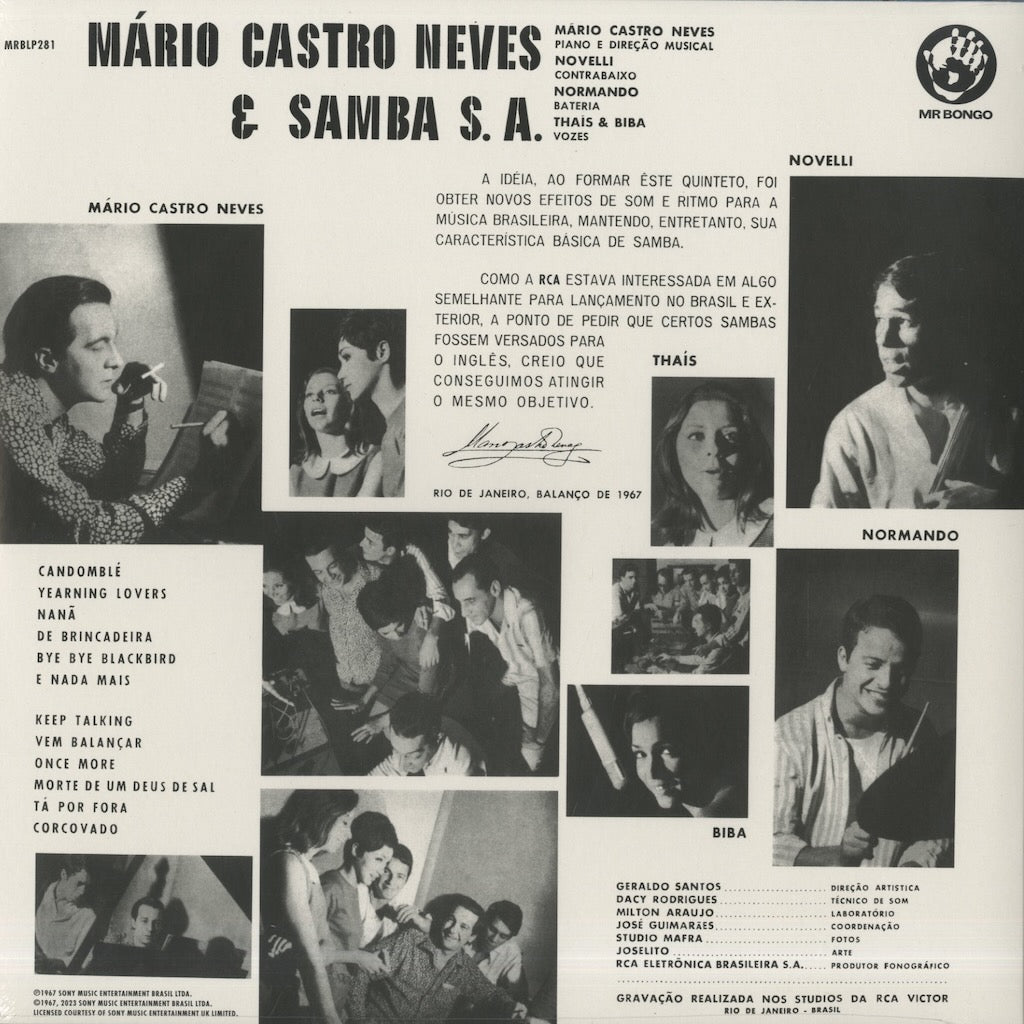 Mario Castro Neves & Samba S.A. / マリオ・カストロ・ネヴィス 