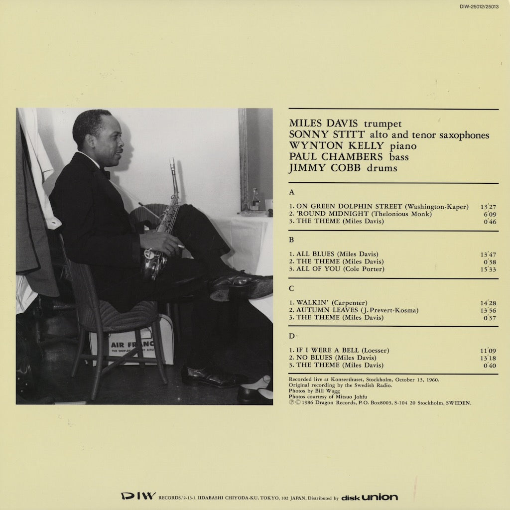 Miles Davis & Sonny Stitt / マイルス・デイヴィス / Live In