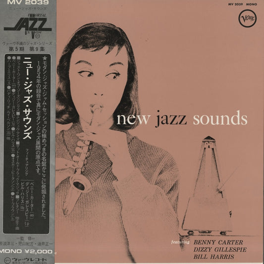 Benny Carter - Dizzy Gillespie - Bill Harris / New Jazz Sounds (MV2039)