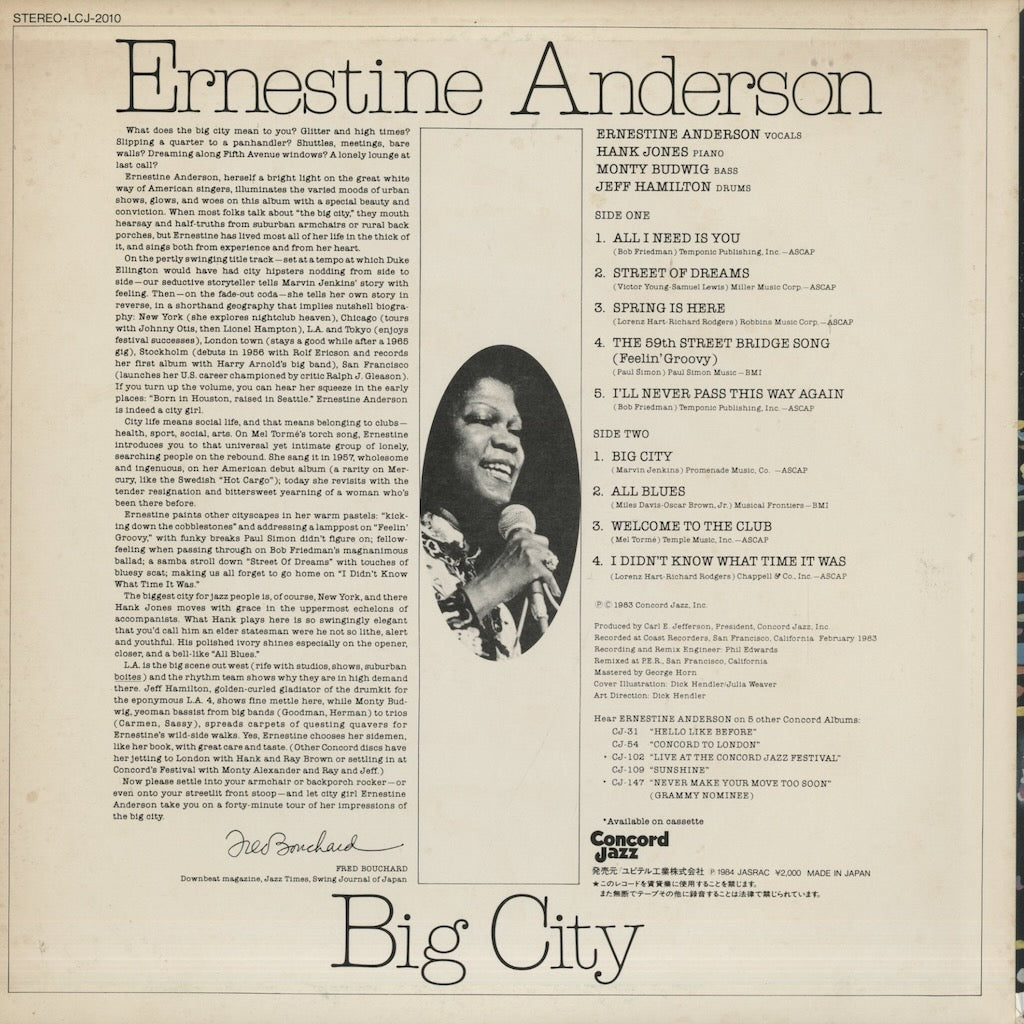 Ernestine Anderson / アーネスティン・アンダーソン / Big City (LCJ-2010)