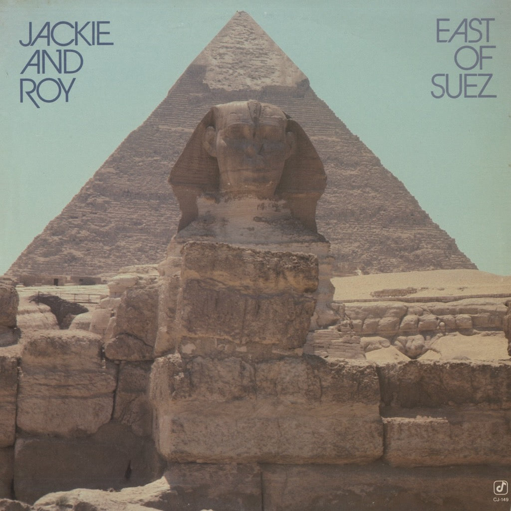 Jackie And Roy / ジャッキー・アンド・ロイ / East Of Suez (CJ-149)