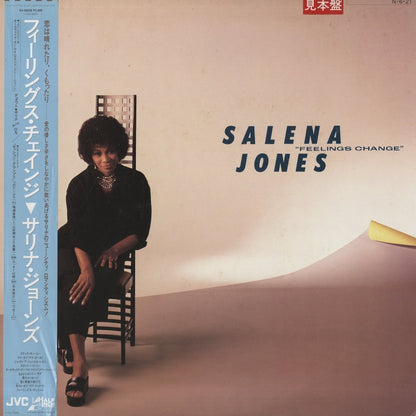 Salena Jones / サリナ・ジョーンズ / Feelings Change (VIJ28038)