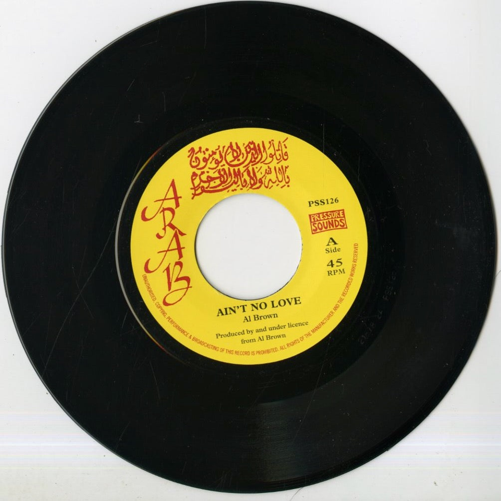 Al Brown / アル・ブラウン / Ain't No Love -7 (PSS126)