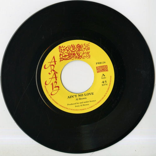 Al Brown / アル・ブラウン / Ain't No Love -7 (PSS126)