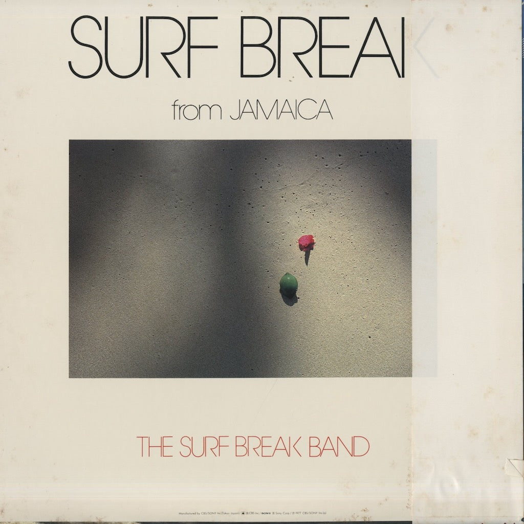 Surf Break from Jamaica (25AP450)