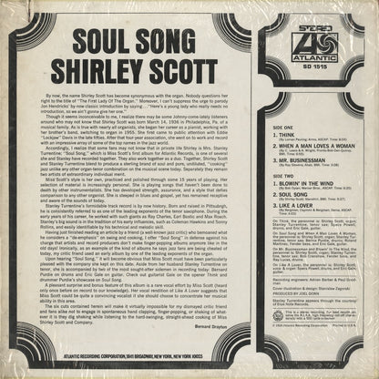 Shirley Scott / シャーリー・スコット / Soul Song (SD1515)