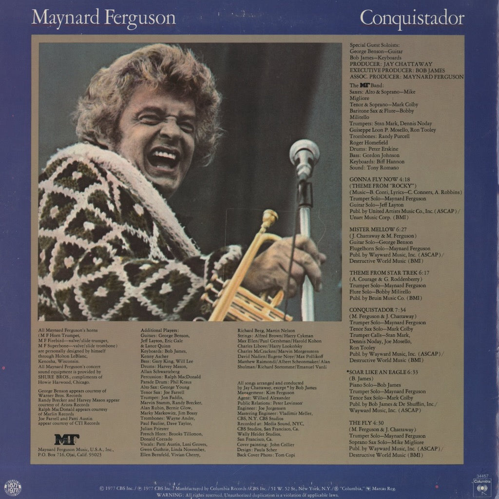 メイナード・ファーガソン Maynard Ferguson ロッキーのテーマ - その他