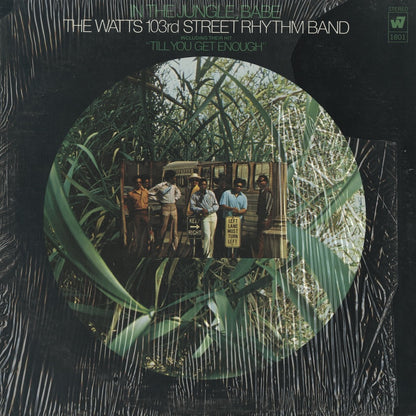 The Watts 103rd Street Rhythm Band / ワッツ 103rd ストリート・リズム・バンド / In The Jungle Babe (WS 1801)