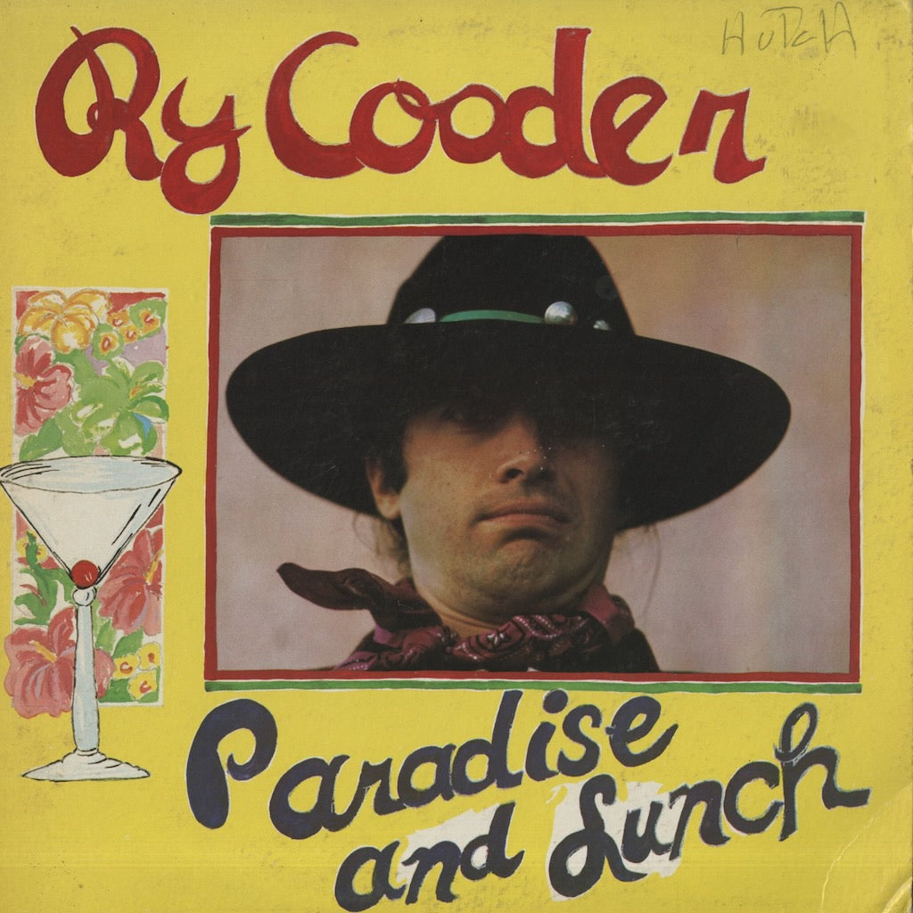 Ry Cooder / ライ・クーダー / Paradise and Lunch (MS 2179)