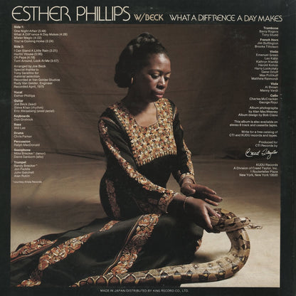 Esther Phillips / エスター・フィリップス / What A Diff'rece A Day Makes (LAX3219)