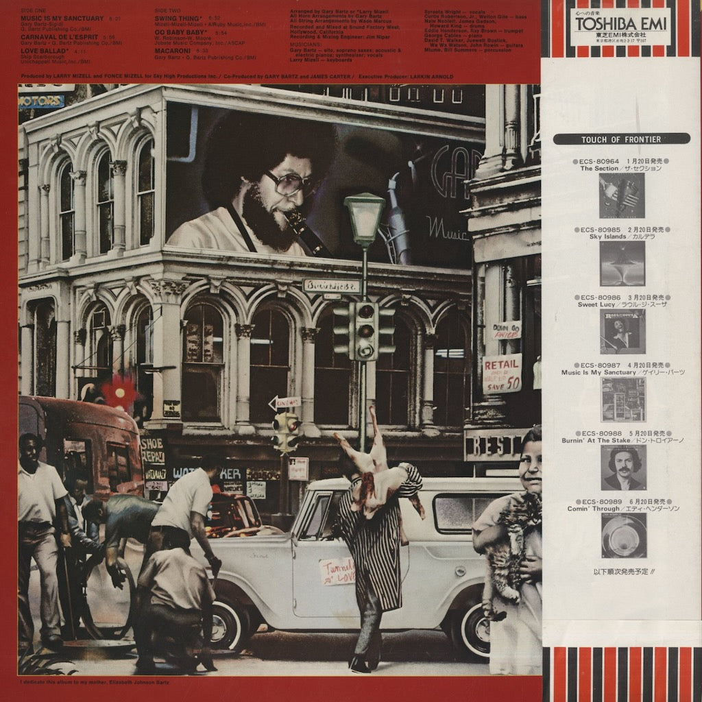 Gary Bartz - Music Is My Sanctuary (HD)