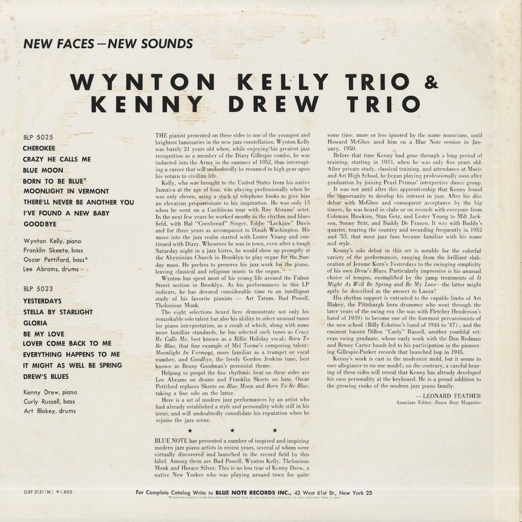 Wynton Kelly Trio / Kenny Drew Trio (GXF3151M)