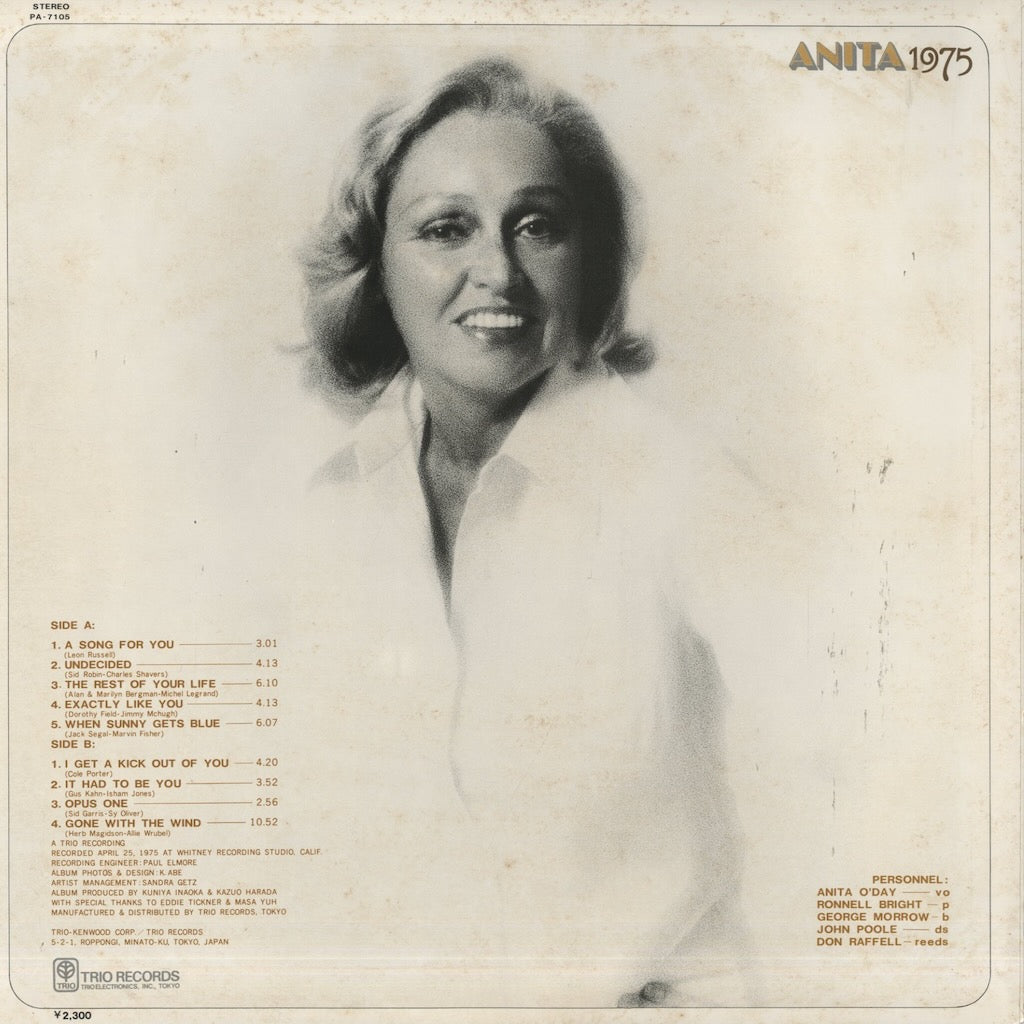 Anita O'day / アニタ・オデイ / Anita 1975 (PA-7105)