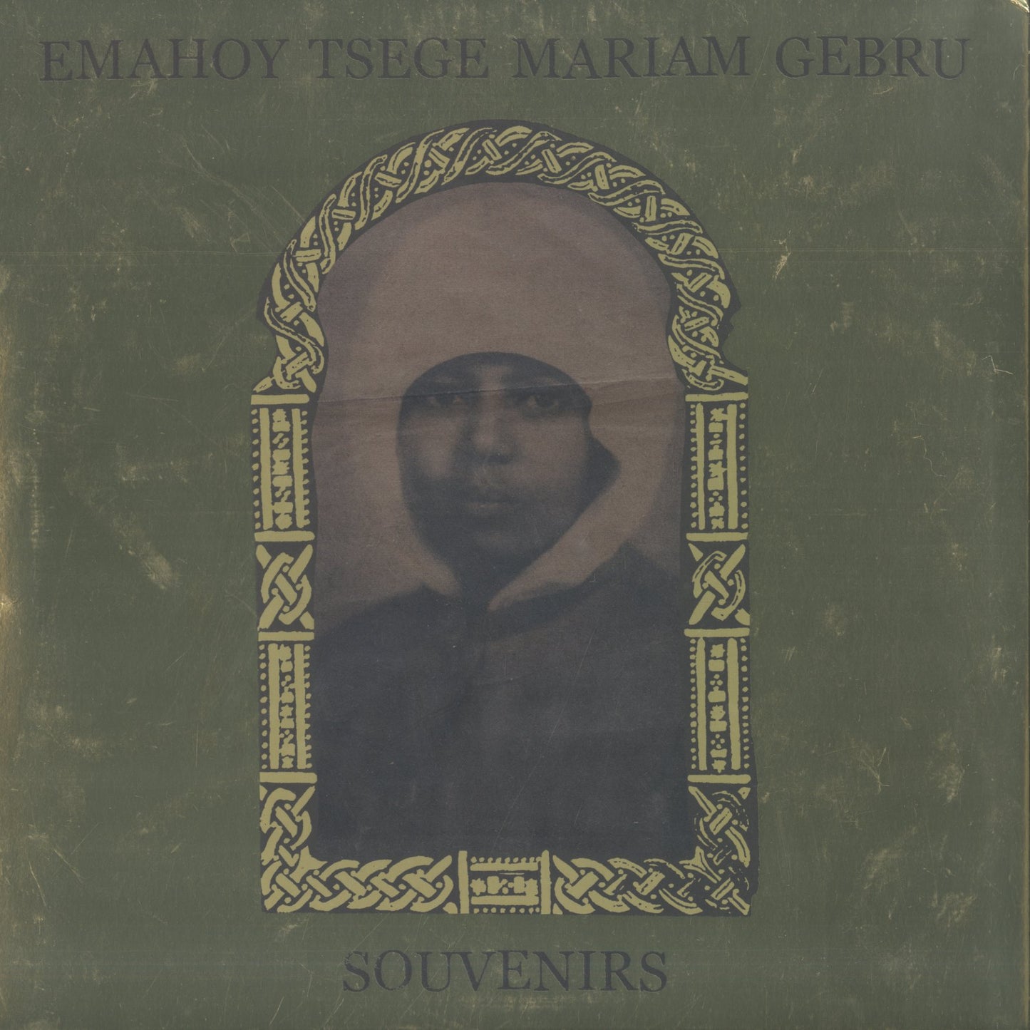 Emahoy Tsege Mariam Gebru / エマホイ・ツェゲ・マリアム・ゲブル / Souvenirs - Gold Vinyl Edition   (MRP201LP)