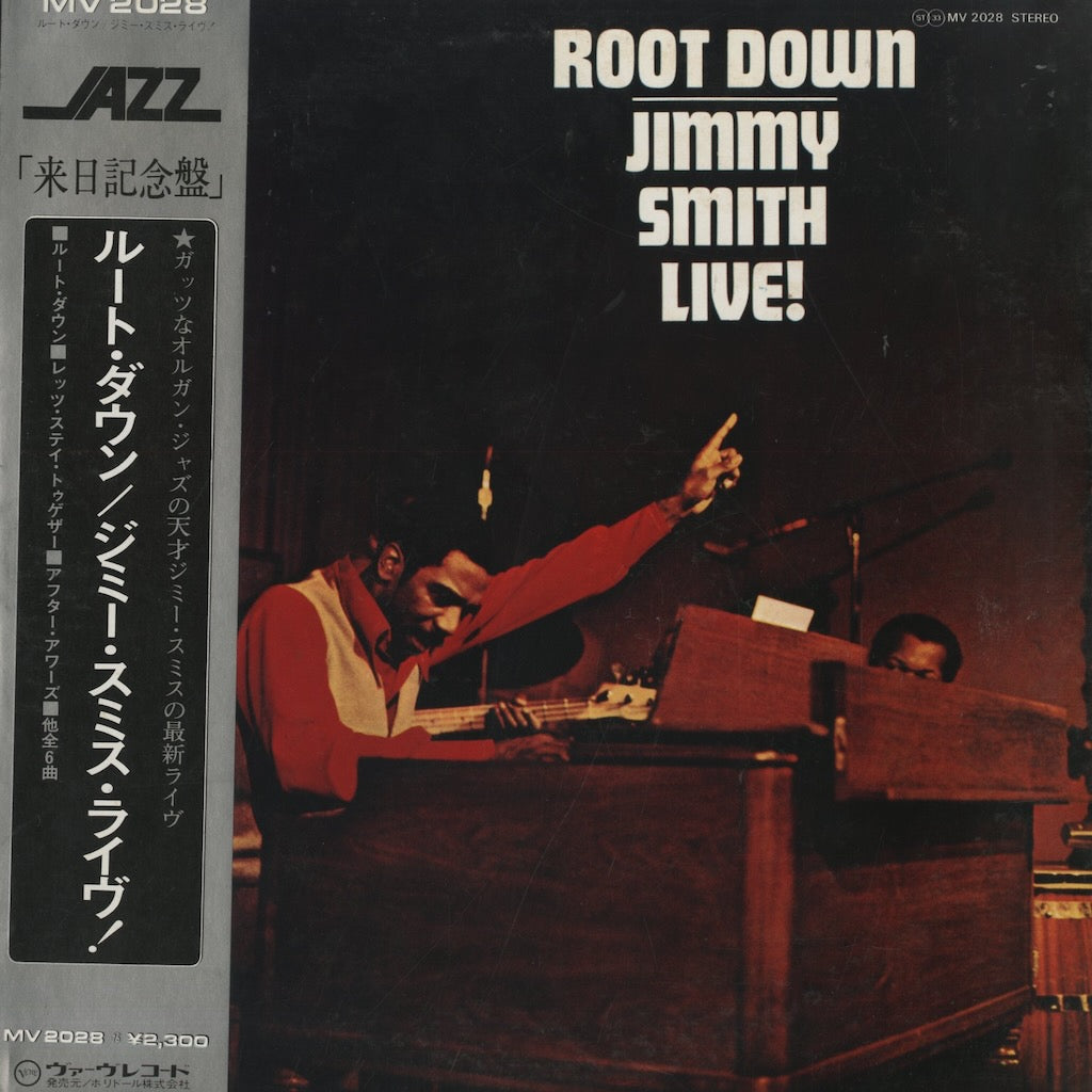 Jimmy Smith / ジミー・スミス / Root Down (MV2808)