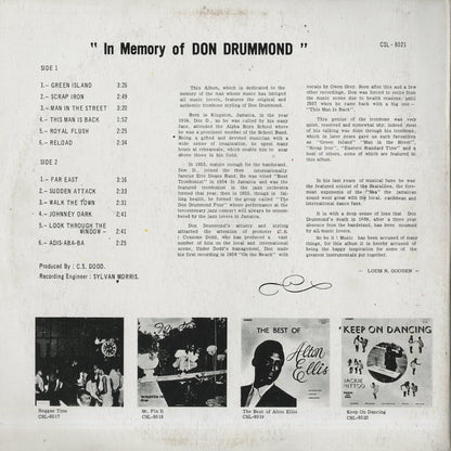 Don Drummond / ドン・ドラモンド / In Memory Of Don Drummond (CSL8021)