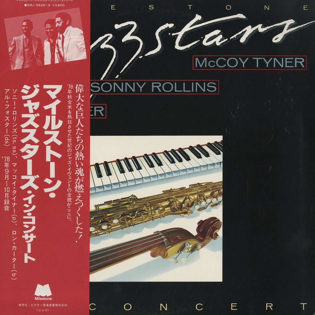 Ron Carter - Sonny Rollins - McCoy Tyner / Milestone Jazzstars In Concert (SMJ9528/9)