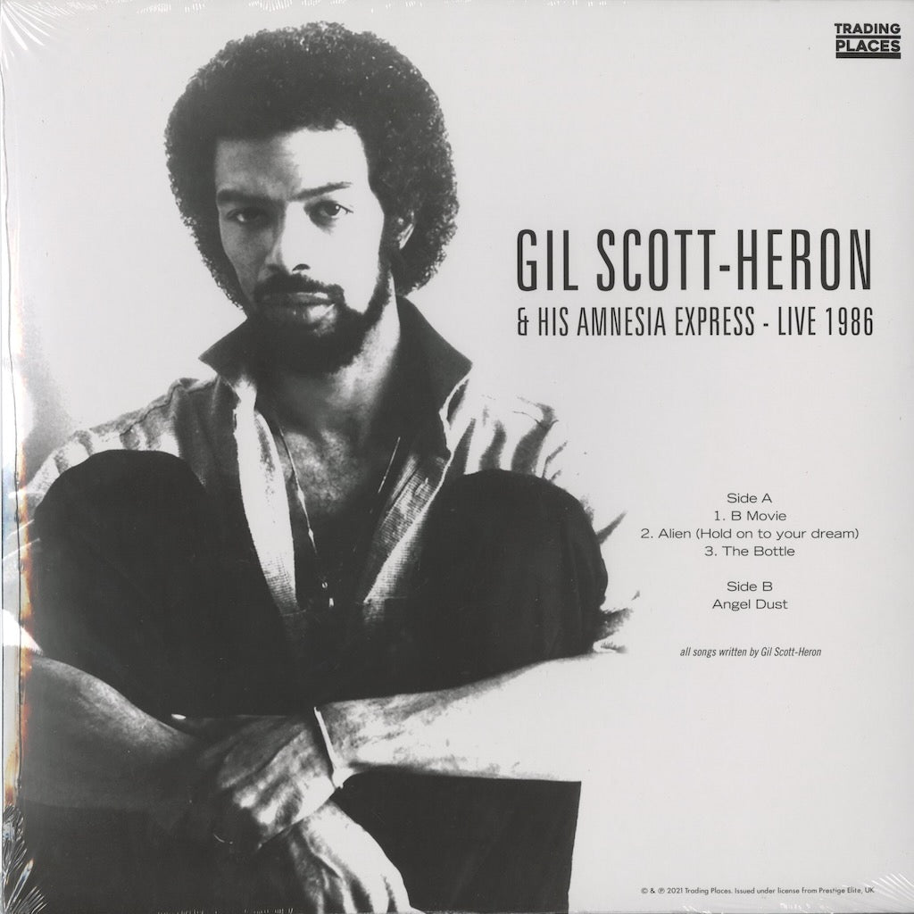 Gil Scott Heron / ギル・スコット・ヘロン / Live 1986