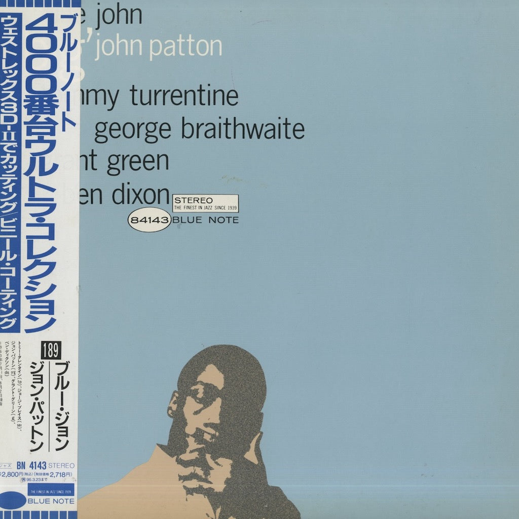 John Patton / ジョン・パットン / Blue John (BST 84143)