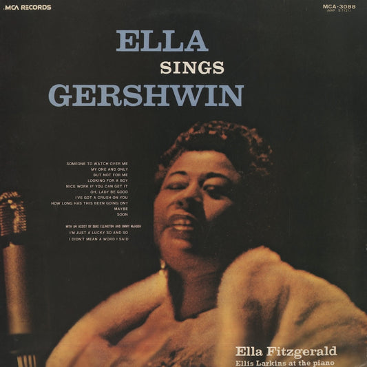 Ella Fitzgerald / エラ・フィッツジェラルド / Ella Sings Gershwin (MCA-3088)